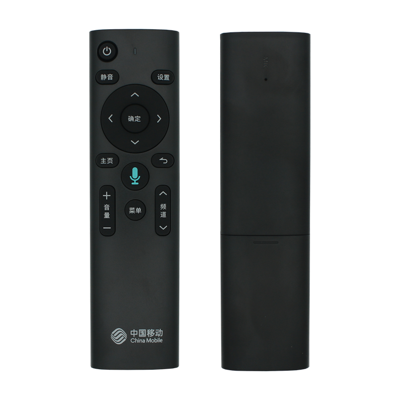 Bản gốc Trung Quốc Mobile Telecom 4K HD ITV Mạng TV Top Box Điều khiển từ xa Tin tức bay Android - TV tivi sony 49x8000g