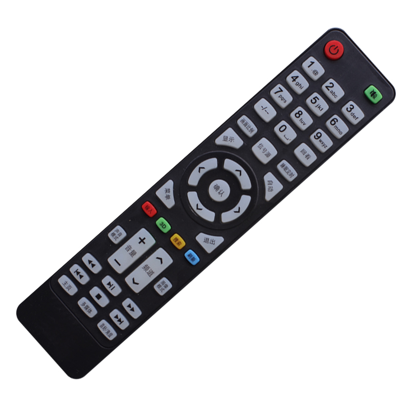 Bản gốc Gao Luhua CVT Chuangxing Ace Amoi Wanlida Rongshida Hdier / JIV TV Bảng điều khiển từ xa - TV smart tv màn hình cong 4k uhd 49 inch