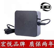 Original ASUS PA-1650-93 Y481C A555L laptop power adapter X550C Y581C computer charger cable