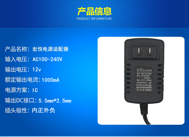 Trình phát nhạc Skyworth VT-E03 e03m E8205 E310 Trung Quốc Viễn thông Huawei EC5108 EC2108IPTV HD set-top bộ sạc dây nguồn bộ sạc củ phát wifi không dây