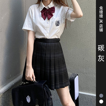 Carbon pen genuine rabbit sewing JK uniform set summer Japanese school uniform sweet school for feeling dress original short sleeves