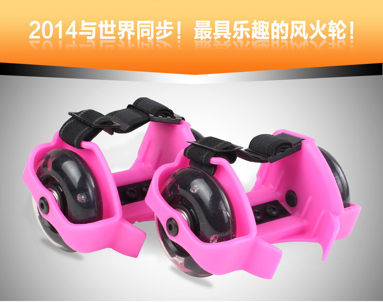 Roller Hot Wheel - Ref 2569099 Image 7