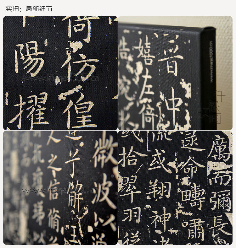 Ǫ��ӳ������ʮ�����鷿װ�λ���ʽ���TM-W0284