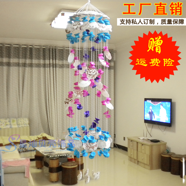 Creative Day Style Shells Wind Bells Hanging up Feng Shui Town Mansion Door Decoration Bedroom room Little Qing New Men and Women Students Day Gift