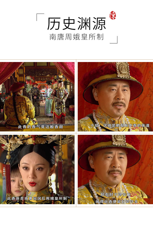 giá vòng tay trầm hương Chen ngỗng thơm tài khoản lê trong hộp quà hương, làm dịu thôi miên, ngủ trong văn phòng, hương liệu ký túc xá nhà hương dòng - Sản phẩm hương liệu trầm hương thật