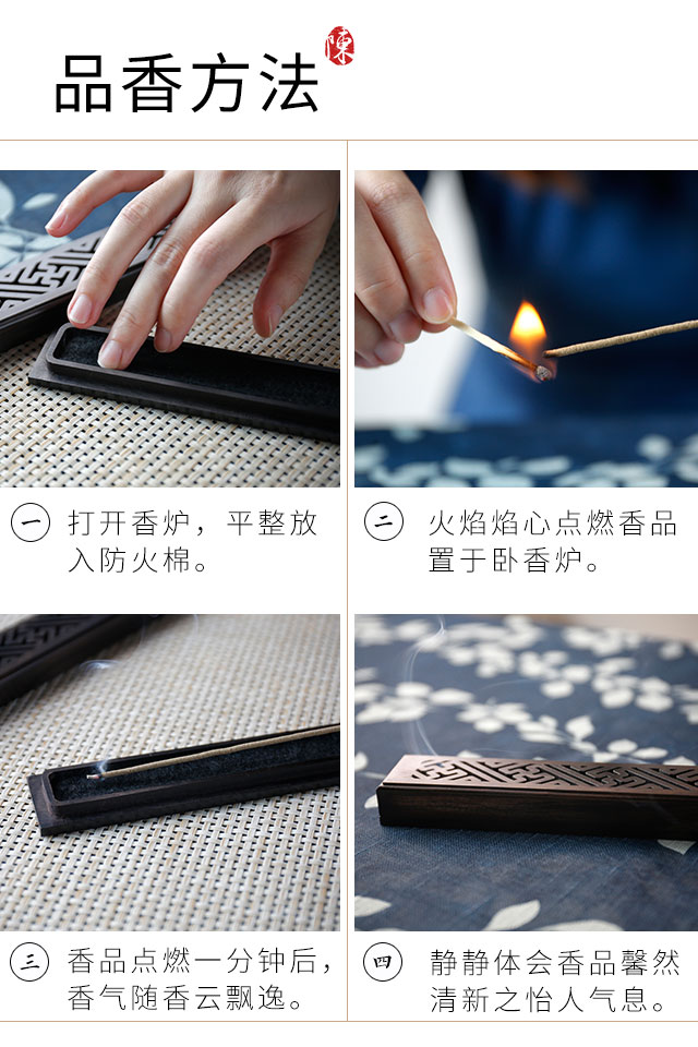 giá vòng tay trầm hương Chen ngỗng thơm tài khoản lê trong hộp quà hương, làm dịu thôi miên, ngủ trong văn phòng, hương liệu ký túc xá nhà hương dòng - Sản phẩm hương liệu trầm hương thật