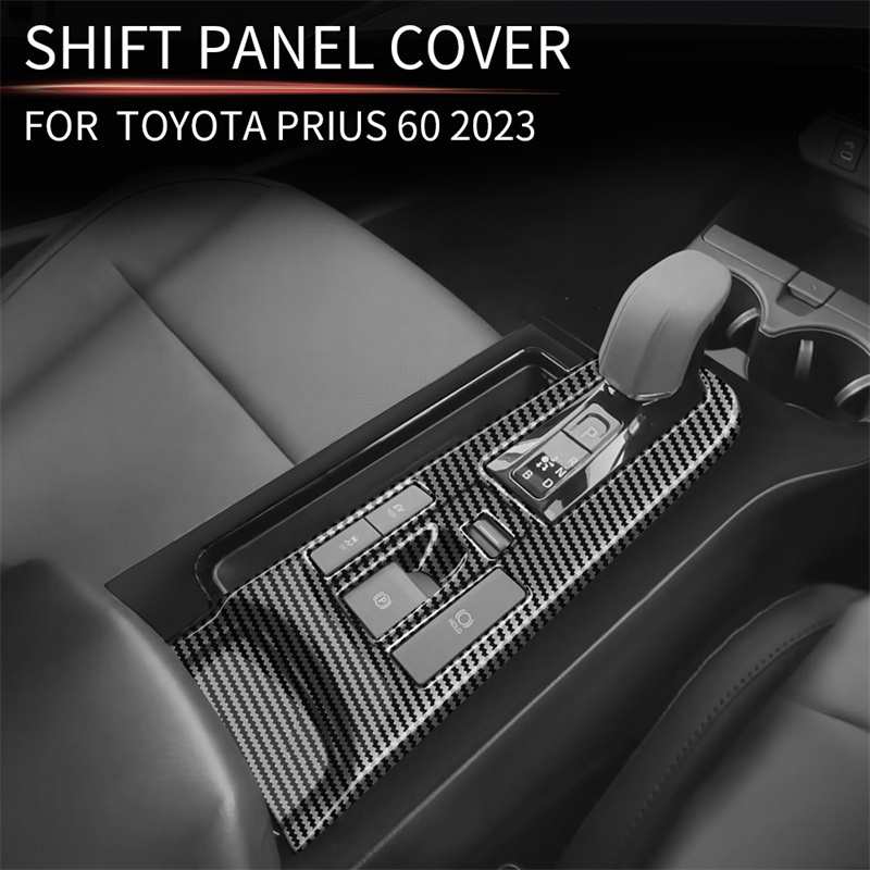 Suitable for port version 2023 PRIME Prius 60 Department of control row blocking frame retrofit panel decorative frame-Taobao