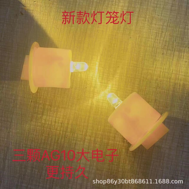 Led Colored Lights Flashing Candle Lights Rotary Switch High-Brightness Lights Handmade Lantern Wick Halloween Pumpkin Wick