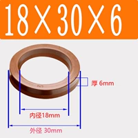 Фторид UN18*30*6