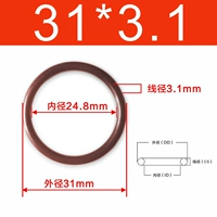 Коричневый фториновый клей внешний диаметр 31*3.1 【10 штук】