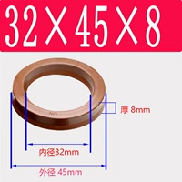 Фторид UN32*45*8