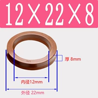 Фторид UN12*22*8