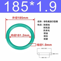 Внешний диаметр зеленого фтора 185*1,9