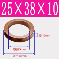 Фторид UN25*38*10