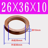 Фторид UN26*36*10