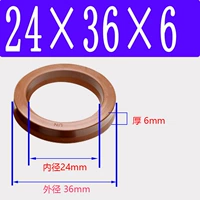 Фторид UN24*36*6