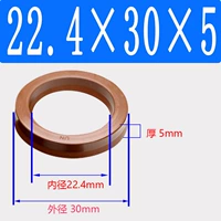 Фторид UN22,4*30*5