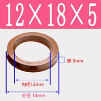 Фторид UN12*18*5