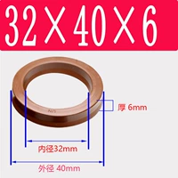 Фторид UN32*40*6