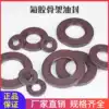 TC FB fluorine rubber skeleton oil seal sealing ring 5 5 type bridge inner diameter 8*14*5 Fluorine rubber O-ring PTFE