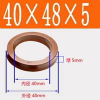 Фторид UN40*48*5