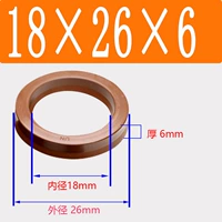 Фторид UN18*26*6