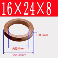 Фторид UN16*24*8