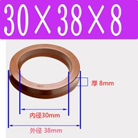 Фторид UN30*38*8