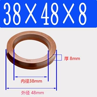 Фторид UN38*48*8