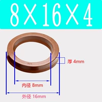 Фторид Un8*16*4