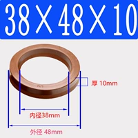 Фторид UN38*48*10