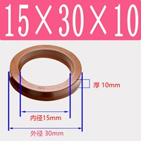 Фторид UN15*30*10