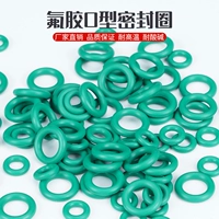 ——— Толщина диаметра зеленого фтора составляет 2,62 мм ————