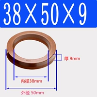 Фторид UN38*50*9