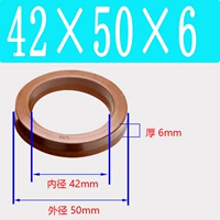 Фторид UN42*50*6