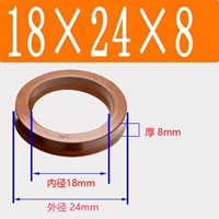 Фторид UN18*24*8