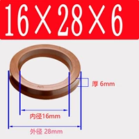 Фторид UN16*28*6