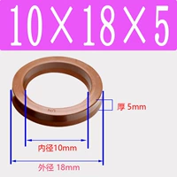 Фторид UN10*18*5