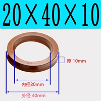 Фторид UN20*40*10