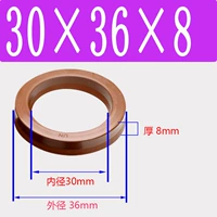 Фторид UN30*36*8