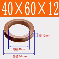 Фторид UN40*60*12