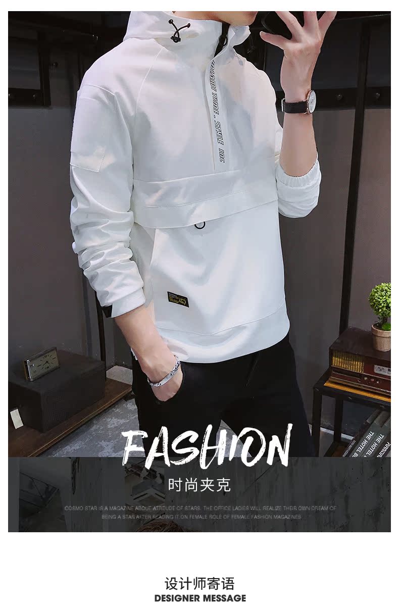 Blouson homme manches longues - Ref 3119199 Image 8