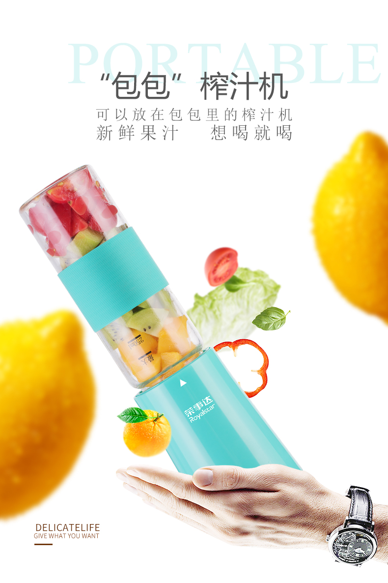 máy ép chậm hongxin Rongshida máy ép trái cây cốc nước ép máy ép trái cây máy nước trái cây điện hộ gia đình nhỏ đôi cốc phong trào máy ép mokkom