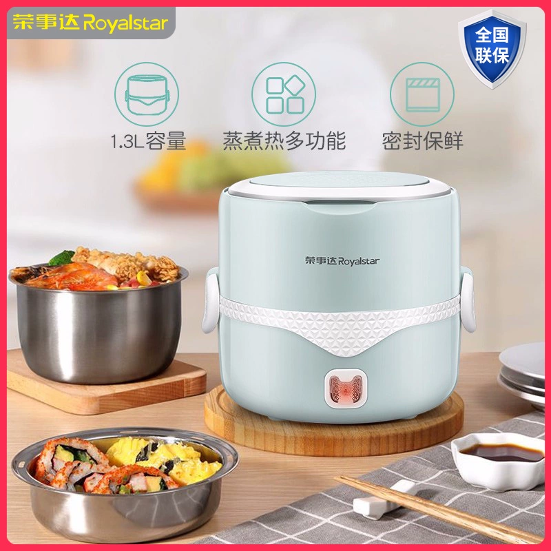 Hộp cơm hâm nóng dùng điện Rongshida RFH301 Hộp cơm hâm nóng một lớp cơm hâm nóng có thể cắm điện giữ nhiệt kín inox - Hộp cơm điện sưởi ấm