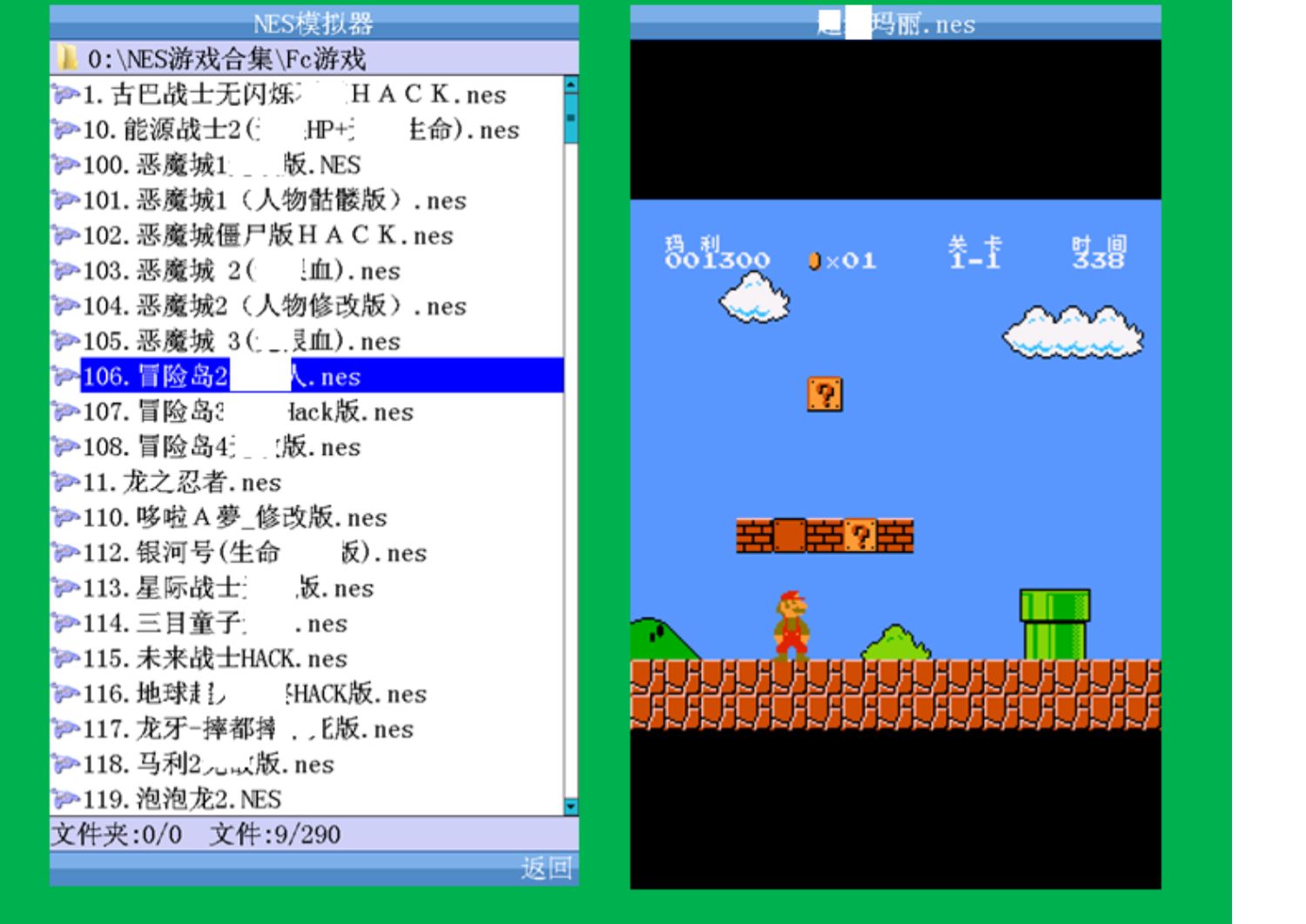七星虫正点原子 探索者STM32F407 ARM开发板 M4核 stm32学习板