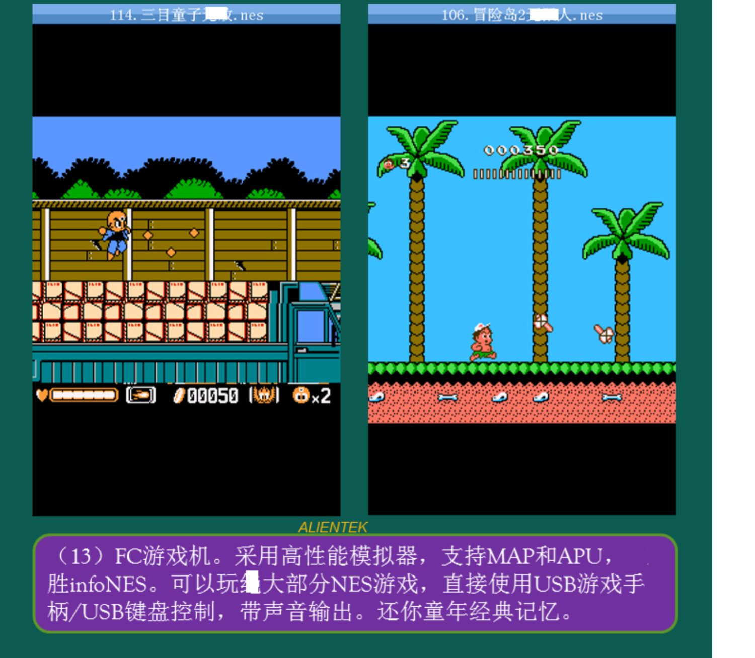 七星虫正点原子 探索者STM32F407 ARM开发板 M4核 stm32学习板