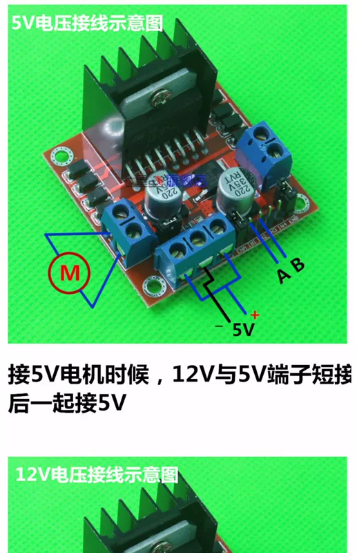 Bảy Sao Côn Trùng L298N mô-đun điều khiển động cơ mô-đun động cơ bước mô-đun tương thích với Arduino