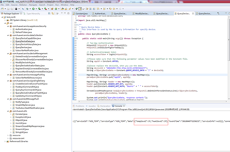 七星虫STM32开发板BC95 BC35-G模块开发NB-IOT物联网nbiot低功耗