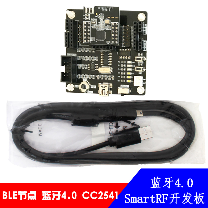 BLE Node Bluetooth 4 0 CC2540 2541 SmartRF Development Board Low Power 