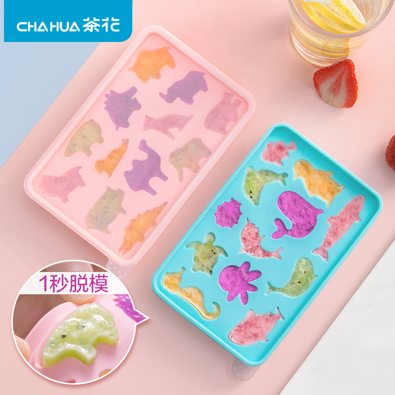 Camellia silicone ice tray ice cube mold ice box with lid frozen block children's household refrigerator ice cream popsicle food grade